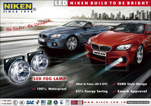Niken Automotive Accessories Co., Ltd. </h2><p class='subtitle'>Car LED fog lamp/ Car LED license plate lamp/ Car LED head lamp/ Car LED light Bar/ Off-road lamp/Car LED driving lamp</p>