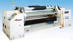 Green Power Technology</h2><p class='subtitle'>Micro-computerized center-surface slitters & rewinders,shaft-less hydraulic loader,die-coating equipment,hotmelt adhesive dispensers & laminators.</p>