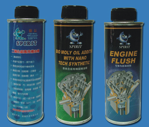 Sheen Yuan Auto Co., Ltd.</h2><p class='subtitle'>Car care products including multifunctional carbon fouling cleaners, MoS2 motor oil additives, choke and carb cleaners, rubber seal activating agents, grease</p>